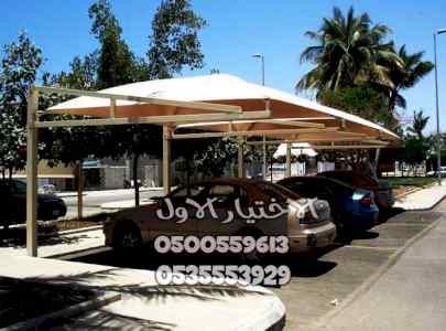 تركيب مظلات سيارات الرياض جديد معرض التخصصي