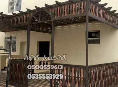 مظلات جلسات اشكال مودرن معرض التخصصي الرياض