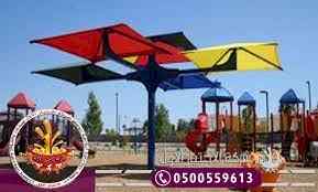 مظلات سواتر الاختيار الاول مظلات 0114996351