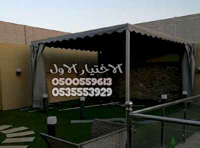 تصميم مظلات حدائق برجولة جلسات التخصصي الرياض