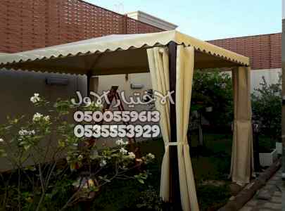 سواتر ومظلات الرياض اختيارالرياض معرض التخصصي