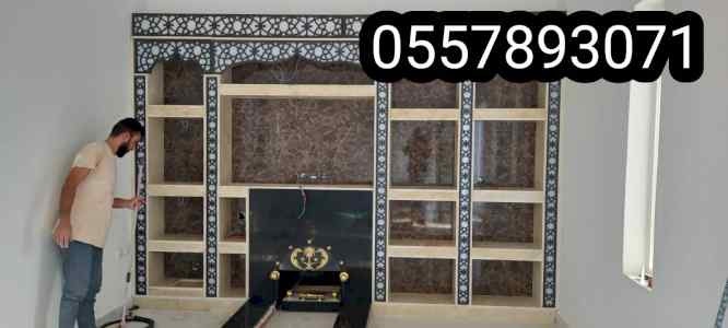  قرميد اليمامه   قرميد اسباني