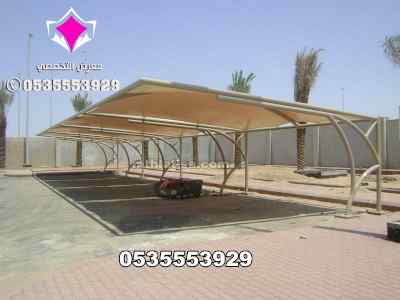 #مظلات_وسواتر_الاختيارالاول #مظلات0500559613