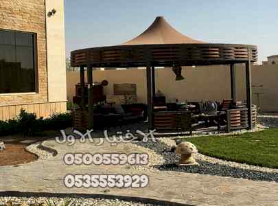 مظلات وسواتر الاختيار الاول اسعار مظلات حدائق