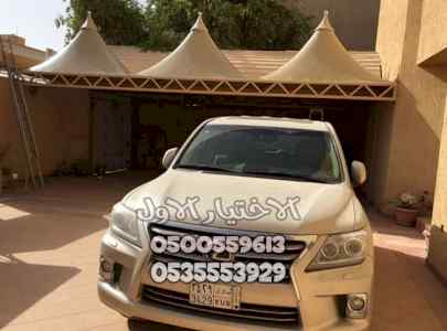 شركة مظلات كراج - مظلات الخارجية 0500559613 