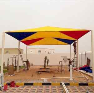 مظلات سواتر الاختيار الاول التخصصي 0114996351