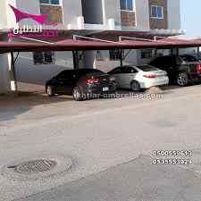 الاختيارالاول 0114996351 ابتكارجميع المظلات