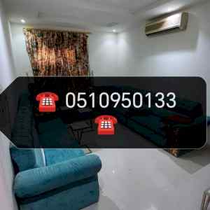 راعي شراء اثاث مستعمل حي الغروب ☎️0510950133☎