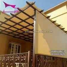الاختيارالاول 0114996351 ابتكارجميع المظلات