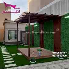 مظلات وسواتر التخصصي:0500559613✅مظلات ريموت