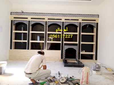  مشبات حديثة,مشبات ,مشبات فلل, مشبات قصور