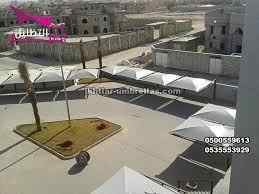 مظلات وسواتر الرياض|0114996351 معرض التخصصي