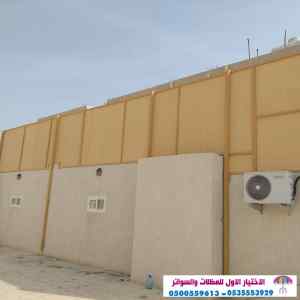 سواتر الاختيارالاول 0114996351 ابتكارالمظلات