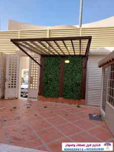 مظلات سواتر الاختيار الاول | مظلات 0114996351