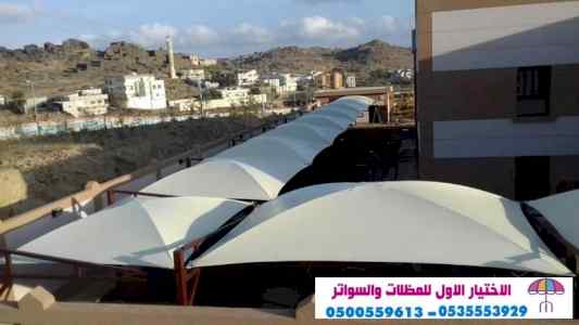 مظلات سيارات متحركة| مظلات حدائق| مظلات خشبية