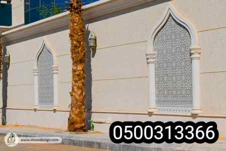 مقاولات عامه  تشطيبات