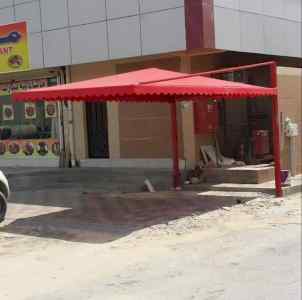 مظلات وسواتر الاختيار الاول |مظلات 0114996351