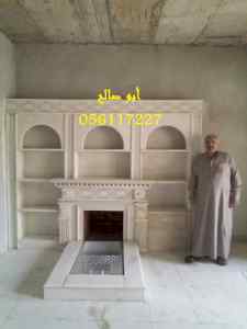  صور مشبات طوب