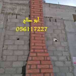مشبات فخمة