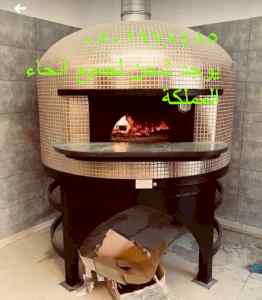 أفران نابولي