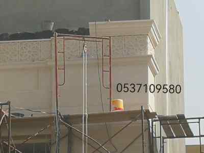   بناء ملاحق  مقاول ملاحق