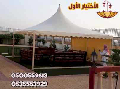 شروط تركيب مظلات للسيارات الخارجية في الرياض