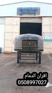   أفران معجنات متحركة
