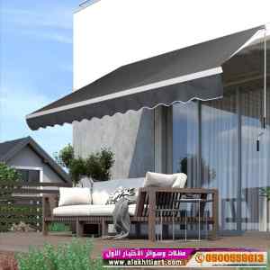 مظلات وسواتر الرياض|0114996351 معرض التخصصي