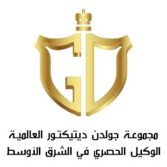 شركة جولدن ديتكتور