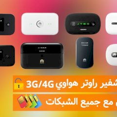 0503831226