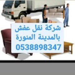 علاء غالي 